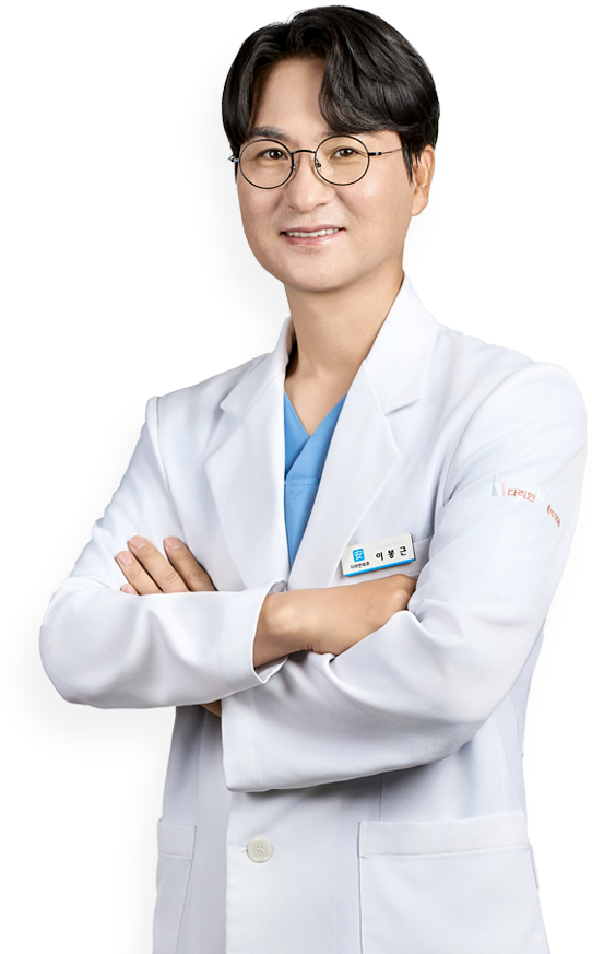 지속적 관리 시스템-다리안흉부외과